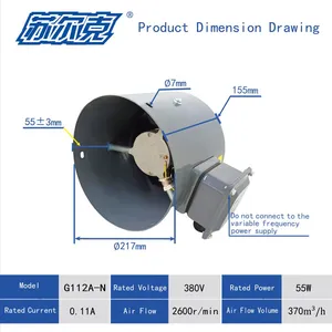 AC 230V 400V G-112A IP65 Variable Frequency Motor Cooling Fan Heat Sinks Are Suitable for Aindustrial Axial Flow Fans Used With Three-Phase Motors thumbnail-2