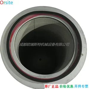 1635040900 1635040800 Air Filter For Atlas Copco Air Compressor Spare Parts thumbnail-1
