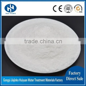 High Dewatering Rate Chemical Cation Flocculant Polyacrylamide thumbnail-2