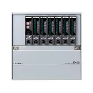 COSMOS New Universe Odor Monitor UV-819 KD-5F in Stock From the Warehouse thumbnail-3