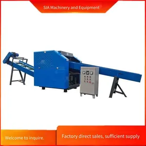 Mesh Cloth and Gauze Net Crusher, Window Screen and Guardrail Sunshade Net Crusher, Cushion Leather Shredder. Simple to Operate thumbnail-5