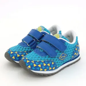 Boys' Casual Shoes thumbnail-1