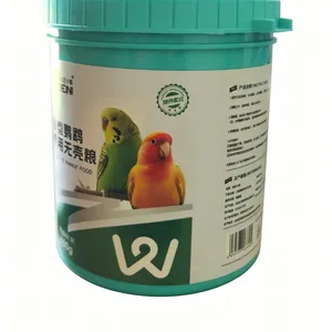 Husk-Free Food Specially for Parrots thumbnail-1