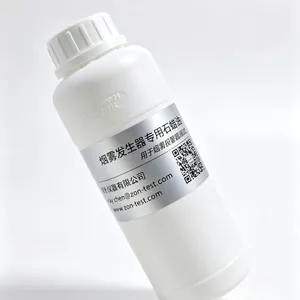 Special Paraffin Oil for Smoke Generator thumbnail-2