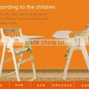 100% Solid Wooden Baby Chair thumbnail-5