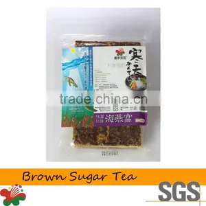 Tea Drinks Longan Brown Sugar Ginger Brick Tea thumbnail-1
