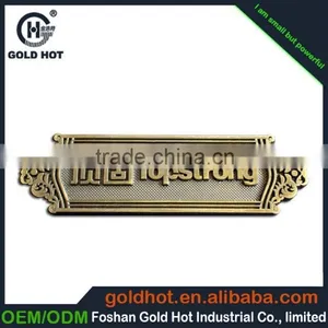 Zinc Alloy Copper Bronze Plated Color Word Projected Name Plate Trademark Label Sticker Sheet for Door thumbnail-1