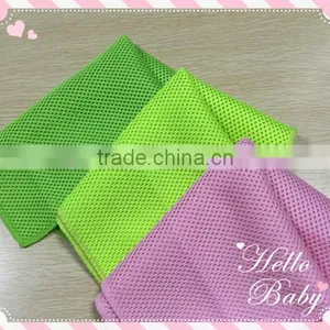 2014 30*30 Mesh Design Pattern Popular Microfiber Kitchen Towel Set Dishes Washing Accessories thumbnail-3