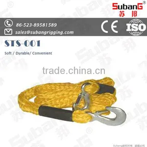 Professional Rigging Manufacturer Subang Brand 5mm Polyester Rope thumbnail-1