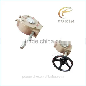 Small Worm Drive Reduction Gear Box in China thumbnail-1