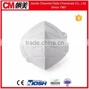 CM Korean Prevent Flu Protection Mouth Mask WITH N95 FPP1/FPP2 Respirator thumbnail-2