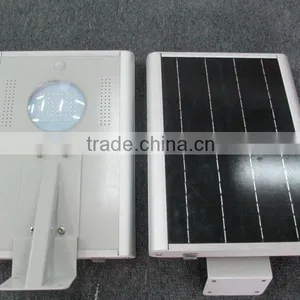 High Quality All-in-one Solar LED Street Light thumbnail-1