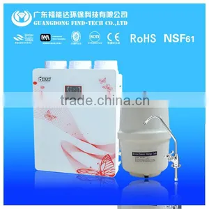 Household 5 Stage Reverse Osmosis Water Purifier Filter With LED Display Domestic Price thumbnail-1