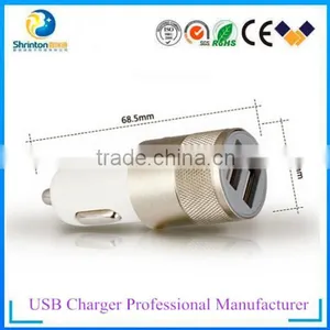 Top Selling Products 2015 5V 2.1A Dual USB Car Charger for Mobile Phone thumbnail-4