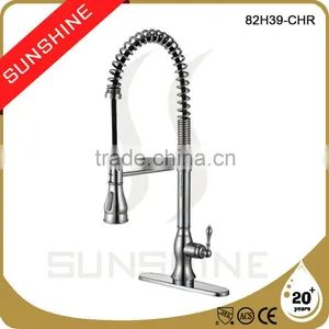 Spiral Shape Brushed Nickle Bathroom Faucet Mixers Taps thumbnail-1