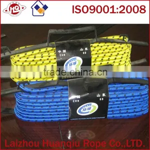 Polypropylene pp Braided Rope thumbnail-6