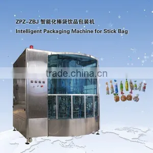 ZPZ-2BJ Intelligent Packaging Machine for Stick Bag thumbnail-1