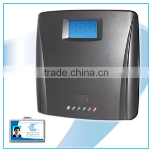 Reading Range Max. 6m Active RFID Long Range Reader thumbnail-1