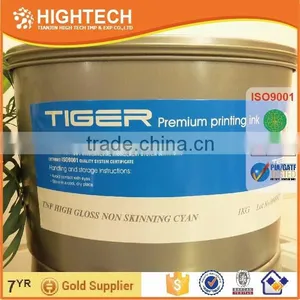 Offset Sheet-fed Printing Ink Offset High Gloss Quick Set Non-skinning Ink thumbnail-6