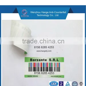 Printing Security Variable Barcode Label Sticker ,digital Printed Random Barcode Label thumbnail-1