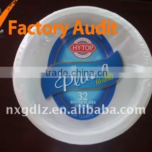 Single-use Biodegradable Bagasse Plate In Retail Pack thumbnail-1
