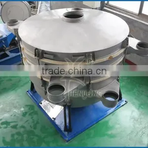Stainless Steel Swing Rotary Sieve for Breadfruit Sieving thumbnail-4