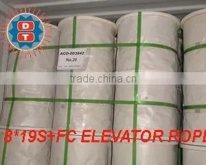 Elevator Steel Wire Rope thumbnail-1
