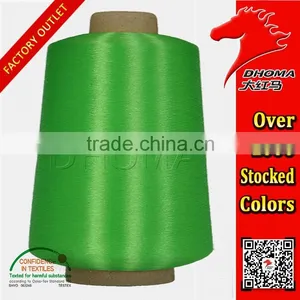 Polyester Low-elastic Network Yarn 300D With Oeko-Tex Standard thumbnail-1