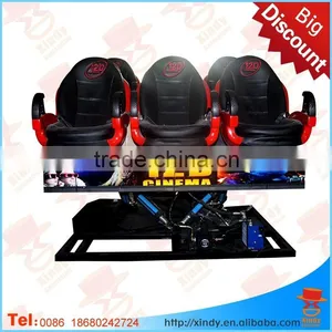2015 Hot Product Steel Material Safety Motion Simulator 5D Cinema thumbnail-6