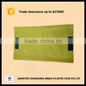 pe Chemical Packing Bag thumbnail-1