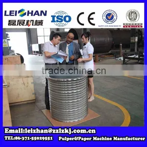 Stainless Steel Screen Basket for Pressure Screen Machine/ China Screen Machine for Paper Making thumbnail-4