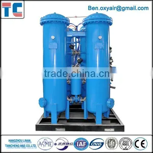 Fishing Farm China PSA Oxygen Plant thumbnail-4