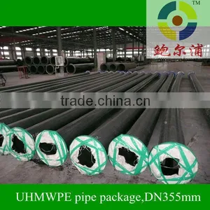 Anti-abrasion UHMWPE Pipe thumbnail-5