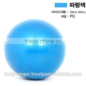 Gym Ball Swiss Ball/ Gym Equipment/ Rack thumbnail-4
