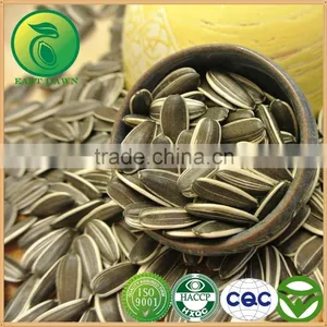 Roasted Sunflower Oil Sunflower Seeds Price For Sale thumbnail-1