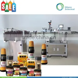 Vertical Type Automatic Can Labeling Machine thumbnail-1