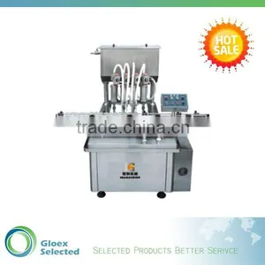 Semi-Automatic Volumetric Plunger-Type Pump Filling Machine thumbnail-1