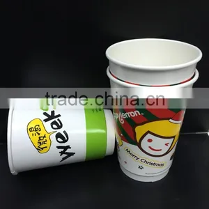 12oz Disposable Double Wall Hot Drink Paper Cups thumbnail-4