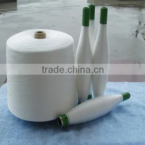 100% Polyester Spun Recycle Yarn thumbnail-1