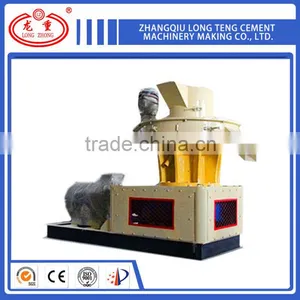 Car Use Massage Cushion Wood Pellet Mill Price thumbnail-1