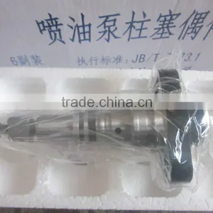 Good Quality Plunger, 2 418 455 564, Plunger for Fuel Injection Pump thumbnail-3