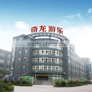 Zhejiang Qi Long Amusement Equipment Co., Ltd. company overview - view 2 thumbnail
