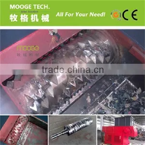 High Quality Industrial Plastic Shredder Blades thumbnail-2