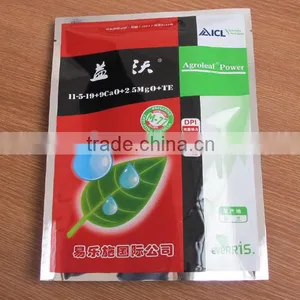 Plastic Packaging Aluminum Foil Bags / Pesticide Packaging Bag / Plastic Packing Bag thumbnail-2