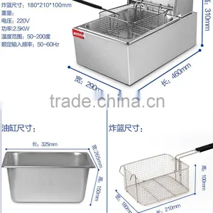 Fryer, 5.5 Electric Fryer, Fryer Machine, Open Fryer thumbnail-4