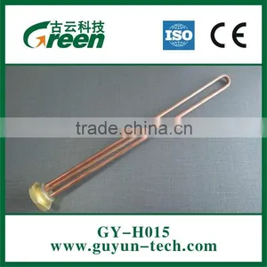Immersion Heater Any Eligible Size/length/Voltage/ OutPut Power/Diameter Custom-made thumbnail-1