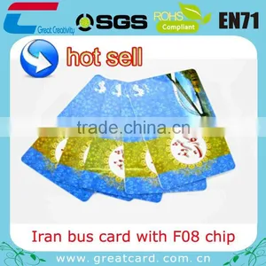 F08 Chip Bus Card for Payment thumbnail-1