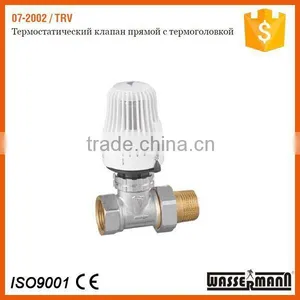 07-2002/TRV,thermostatic Head Brass Valve thumbnail-1