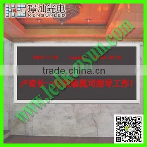 Digital 3D LED Display Double Color Led Signs Display Screen Flexible Arc 3D LED Display thumbnail-2