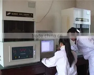 Jingdong Rubber Co., Ltd. company overview - view 2 thumbnail